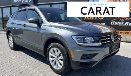 Volkswagen Tiguan 2020