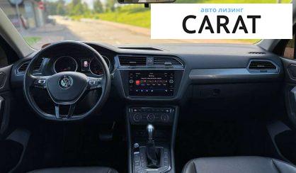 Volkswagen Tiguan 2018
