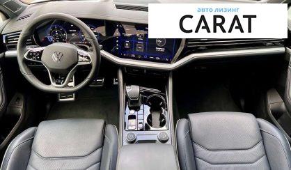 Volkswagen Touareg 2023
