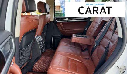Volkswagen Touareg 2017