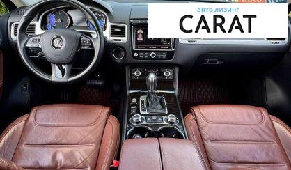 Volkswagen Touareg 2017