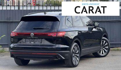 Volkswagen Touareg 2024