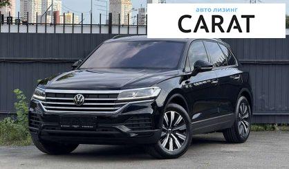 Volkswagen Touareg 2024 - авто лізинг Carat