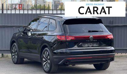Volkswagen Touareg 2024