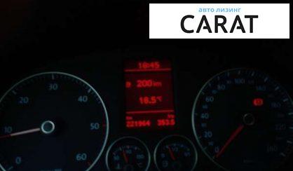 Volkswagen Touran 2009