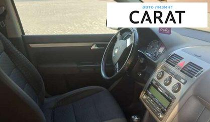 Volkswagen Touran 2009