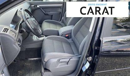 Volkswagen Touran 2010