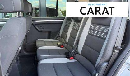 Volkswagen Touran 2013