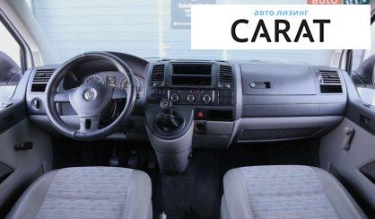 Volkswagen T5 (Transporter) груз-пасс. 2012