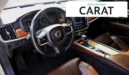 Volvo S90 2017
