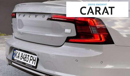 Volvo S90 2024
