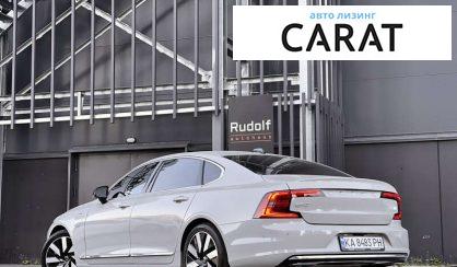 Volvo S90 2024