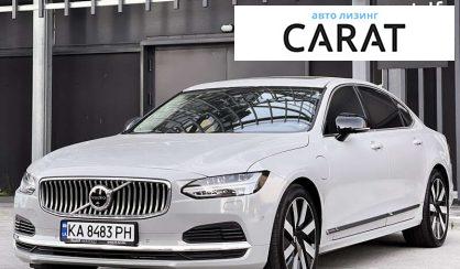 Volvo S90 2024