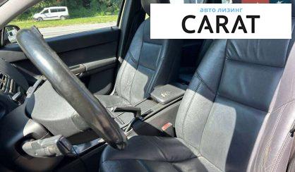 Volvo V50 2008