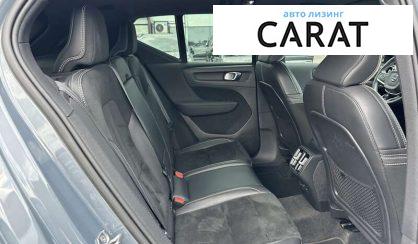 Volvo XC40 2020