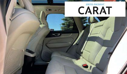 Volvo XC60 2020