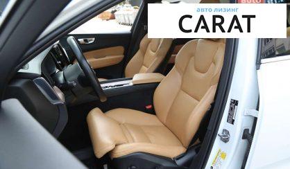 Volvo XC60 2020