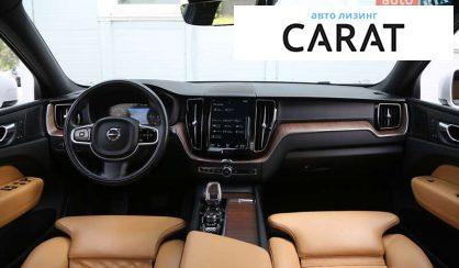 Volvo XC60 2020