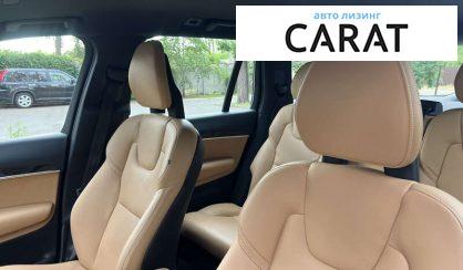 Volvo XC90 2017