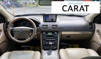 Volvo XC90 2007