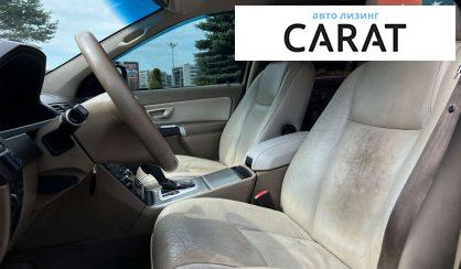 Volvo XC90 2007