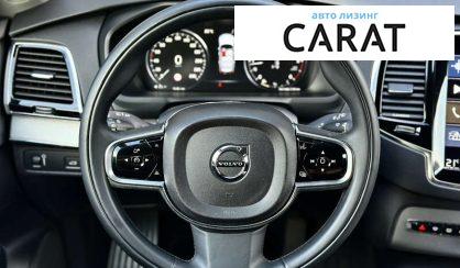 Volvo XC90 2015