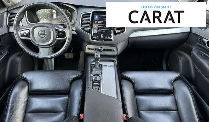 Volvo XC90 2015