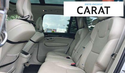 Volvo XC90 2015