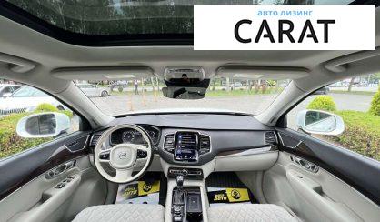 Volvo XC90 2015