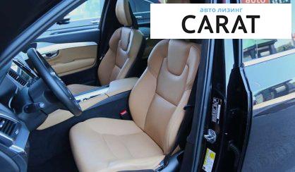Volvo XC90 2017