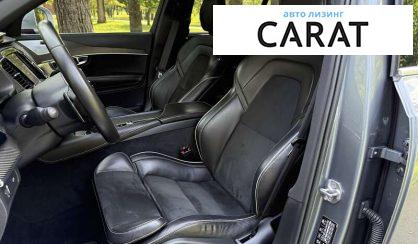 Volvo XC90 2016