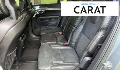 Volvo XC90 2016