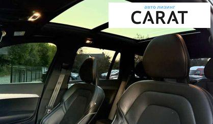 Volvo XC90 2020