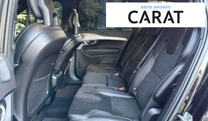 Volvo XC90 2020