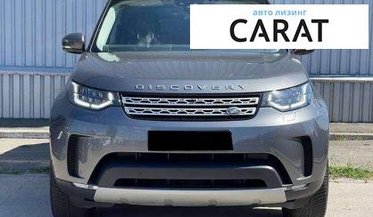 Land Rover Discovery 2017