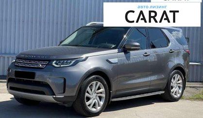 Рассмотреть Land Rover Discovery 2017 Land Rover Discovery 2017 - авто лізинг Carat