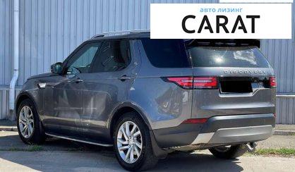 Land Rover Discovery 2017