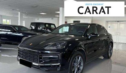 Porsche Cayenne 2023