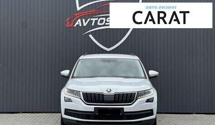 Skoda Kodiaq 2017