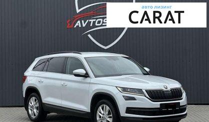 Skoda Kodiaq 2017