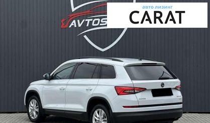 Skoda Kodiaq 2017
