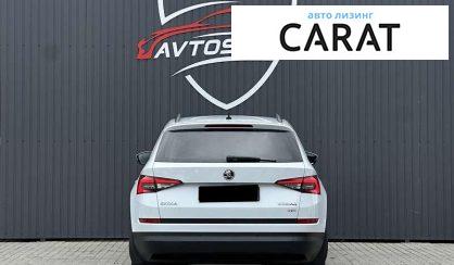 Skoda Kodiaq 2017