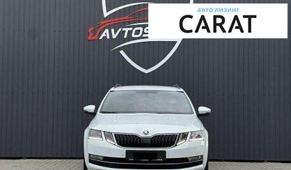 Skoda Octavia 2018