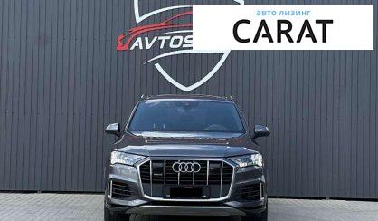 Audi Q7 2020