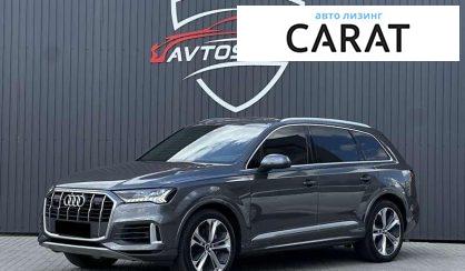 Audi Q7 2020 - авто лізинг Carat