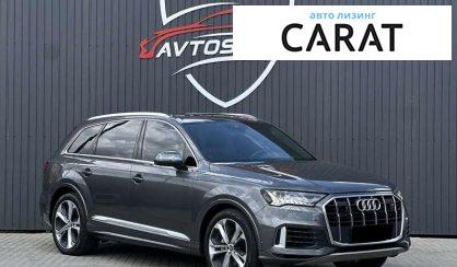 Audi Q7 2020