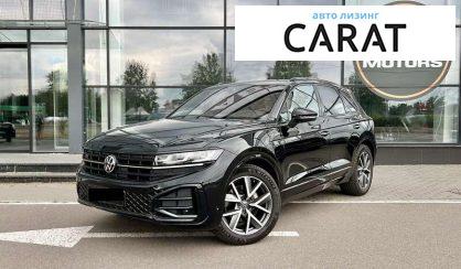 Volkswagen Touareg 2023