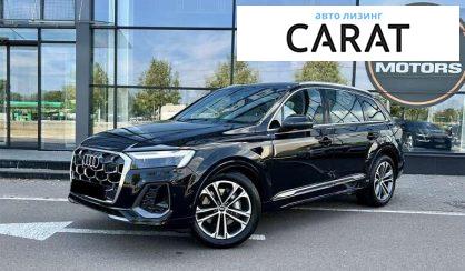 Розглянути Audi Q7 2025 Audi Q7 2025 - авто лізинг Carat