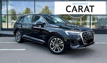 Audi Q7 2025