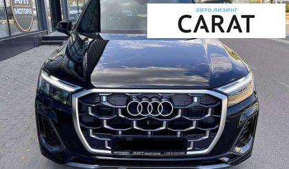 Audi Q7 2025